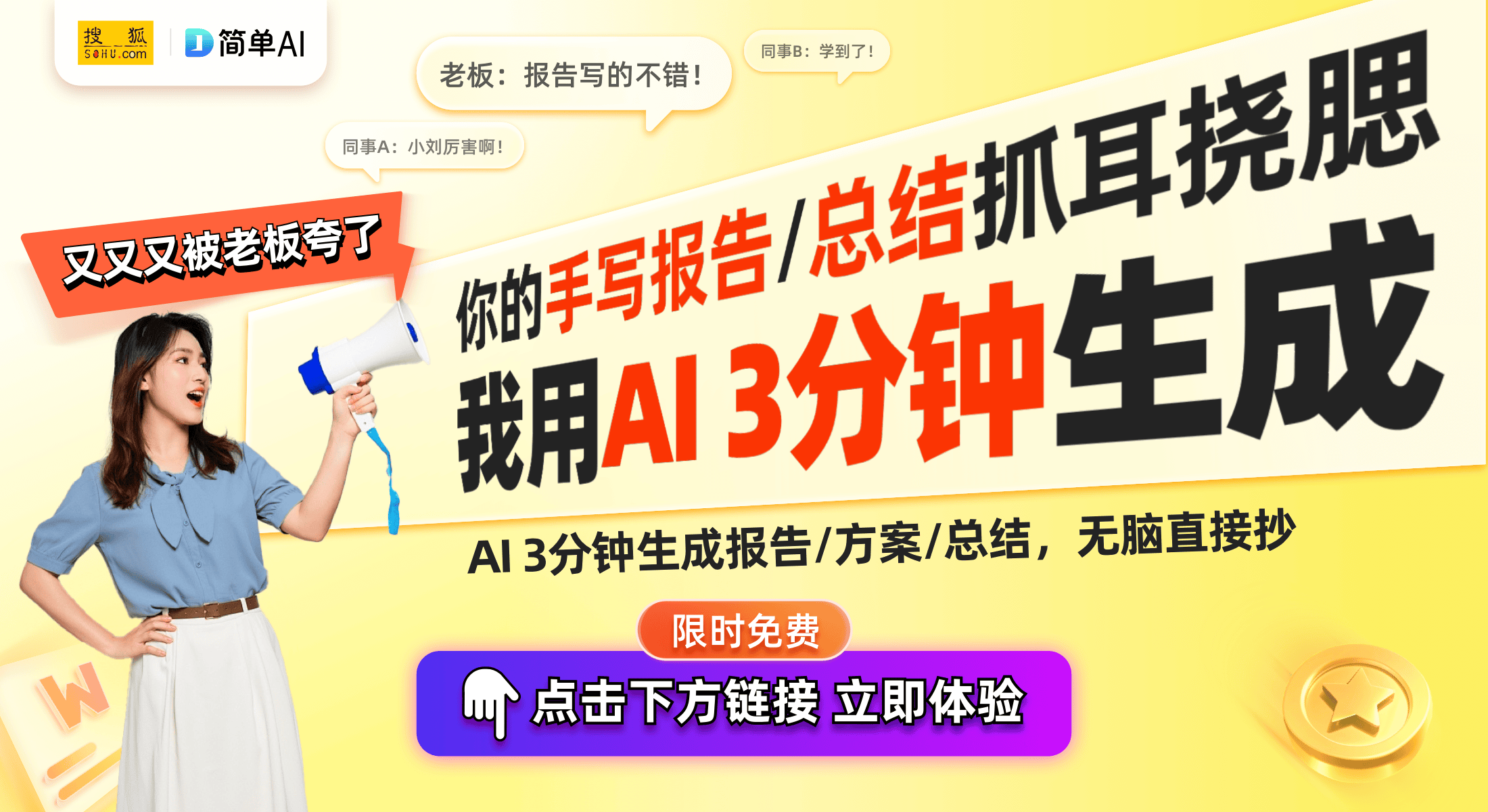 声波加湿器专利提升室内空气质量AG真人国际格力电器推出新型超(图1)