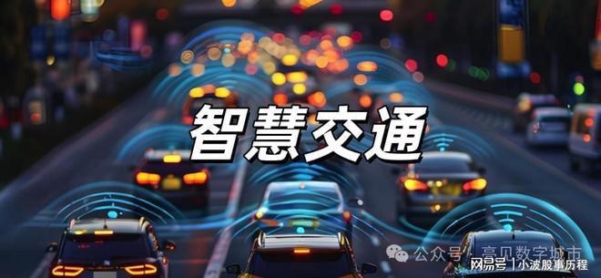 ek大模型61个应用场景AG真人国际deepse(图3)